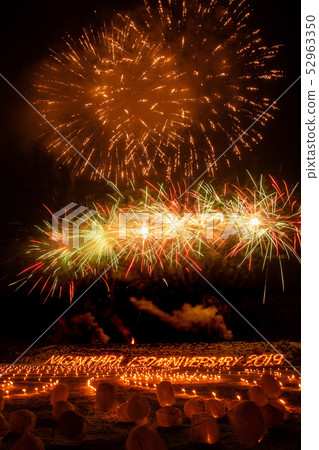 Fireworks 52963350
