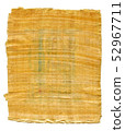 Fragment of Ancient Egyptian papyrus (from The Karnak temple, Thebes valley, Luxor, Egypt). Antique 52967711