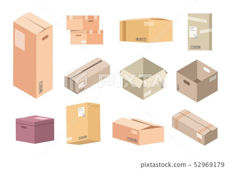 Flat cardboard boxes. Carton parcels delivery, open and closed isolated isometric packages Flat cardboard boxes. Carton parcels delivery, open and closed isolated isometric packages 52969179