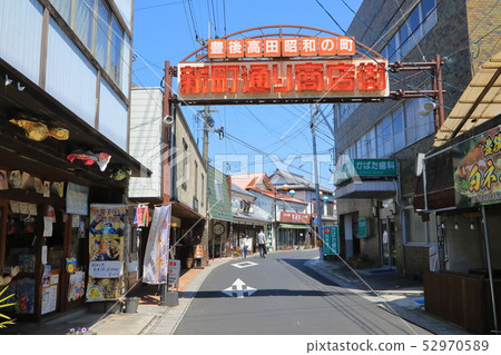 Bungo Takada Showa town 3 Bungo Takada Showa town 3 52970589