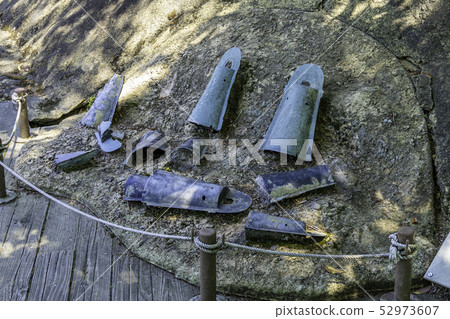 Shimane Prefecture Izumo Yunnan City Gamo Iwakura Remains Sign 52973607