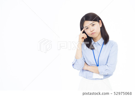 30s Women Office Casual 30s Women Office Casual 52975068