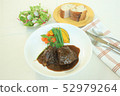 Fried beef with red wine 52979264