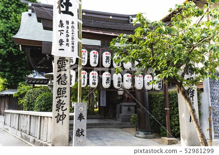 Kushida Shrine (Hakata Ward, Fukuoka City) 52981299