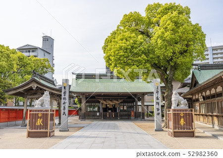 十日惠比壽神社(福岡市博多區) 十日惠比壽神社(福岡市博多區) 52982360