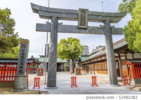 Toka Ebisu Shrine (Hakata Ward, Fukuoka City) Toka Ebisu Shrine (Hakata Ward, Fukuoka City) 52982362