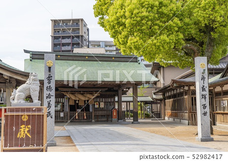 十日惠比壽神社(福岡市博多區) 十日惠比壽神社(福岡市博多區) 52982417