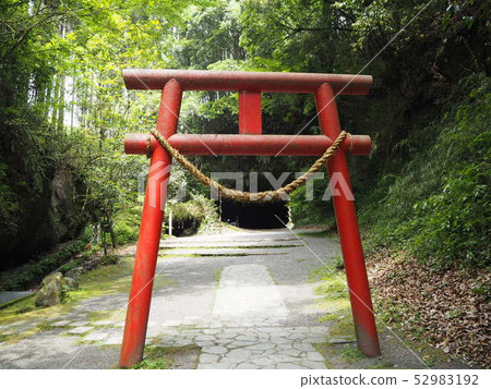 Mizonokuchi cave 52983192
