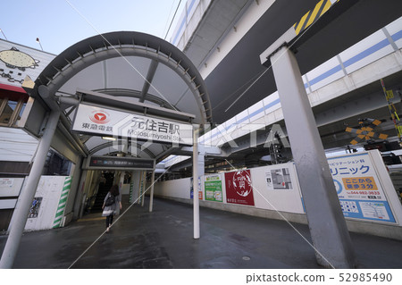 日本川崎市容我們看東急公司Motosumiyoshi站等。 52985490