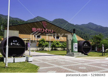 島根縣出雲島島酒莊 島根縣出雲島島酒莊 52986043