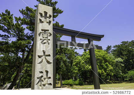 Shimane Prefecture Izumo Izumo Taisha approach torii 52986772