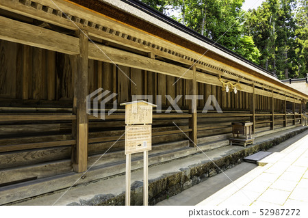島根縣出雲出雲Taisha Nishi 19公司 52987272