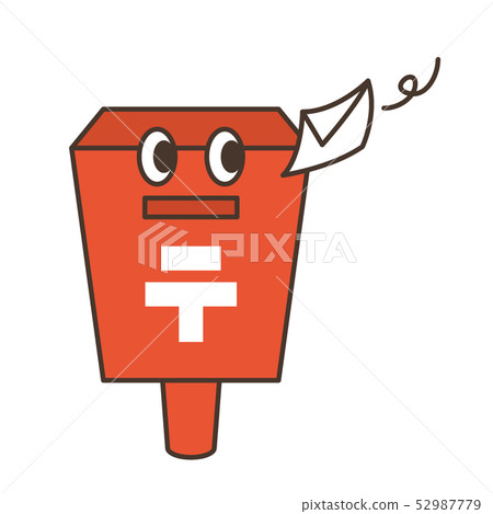  Public / Post Post Characters 52987779