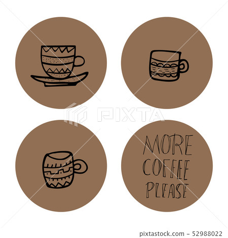 More coffe please lettering. Vector illustration. More coffe please lettering. Vector illustration. 52988022