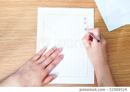 Letter paper Woman writing a letter Letter paper Woman writing a letter 52989524