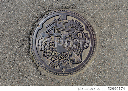 沙井(長岡市) 沙井(長岡市) 52990174