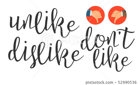 Modern Calligraphy Of Ink Letters Unlike Vector 52990536