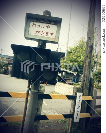 平交路口減速火箭的火車火車斷路器 52990695