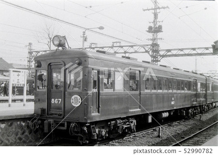 For Hankyu Series 810 train station bound for Takarazuka 52990782