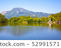 Mt. Ibuki and Mishima Pond 16 52991571