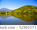 Mt. Ibuki and Mishima pond 10 52991573