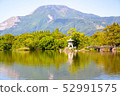 Mt. Ibuki and Mishima Pond 12 52991575