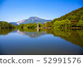 Mt. Ibuki and Mishima pond 13 52991576