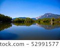 Mt. Ibuki and Mishima Pond 5 52991577