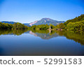 Mt. Ibuki and Mishima Pond 1 52991583