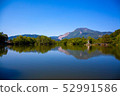 Mt. Ibuki and Mishima Pond 4 52991586