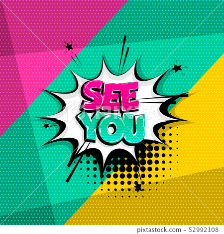 Pop art comic text speech bubble Pop art comic text speech bubble 52992108
