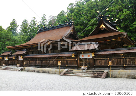 Kii Sanchi世界遺產Reijo和Sanmichi-do Kumano Sanzan Kumano Honmiya Taisha Kii Sanchi世界遺產Reijo和Sanmichi-do Kumano Sanzan Kumano Honmiya Taisha 53000103
