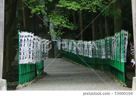Kii Sanchi世界遺產Reitai和Sanmichi-no-ku Kumano Sanzan Kumano Honmiya Taisha的方法 Kii Sanchi世界遺產Reitai和Sanmichi-no-ku Kumano Sanzan Kumano Honmiya Taisha的方法 53000104