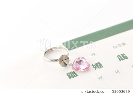 divorce divorce 53003629