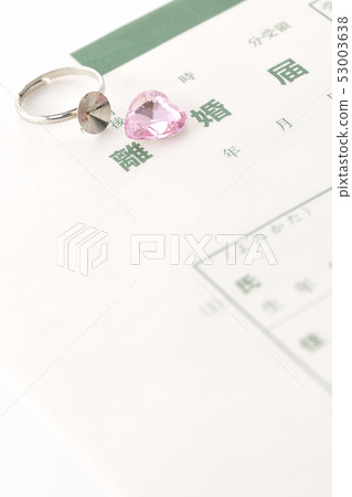 divorce divorce 53003638