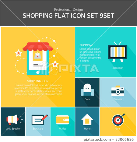 電視沙發相機擴音器標誌平面圖標簡單圖標 53005656