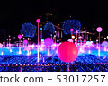 The Starlight Garden at Tokyo Midtown 2018 53017257
