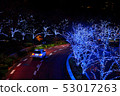 The winter illumination at Tokyo Midtown 2018 53017263