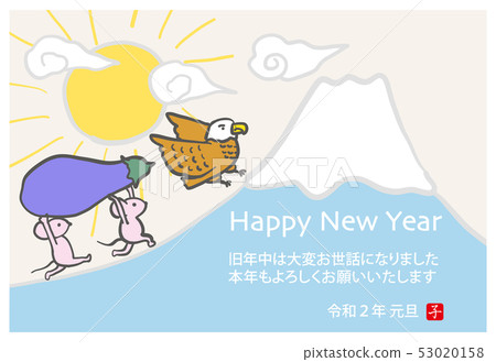 新年的卡像圖畫書年份明信片明信片模板側 新年的卡像圖畫書年份明信片明信片模板側 53020158