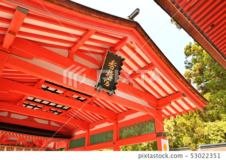 Fukuoka Prefecture Landscape Kashiinomiya Fukuoka Prefecture Landscape Kashiinomiya 53022351