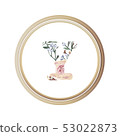 Floral alphabet Y of romance greeting card.  53022873