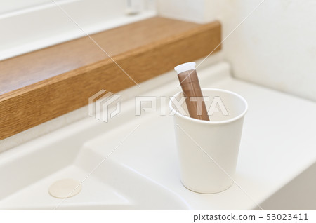 Urinalysis Urinalysis 53023411