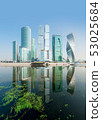 The Moscow River and the high skyscrapers of the 53025684