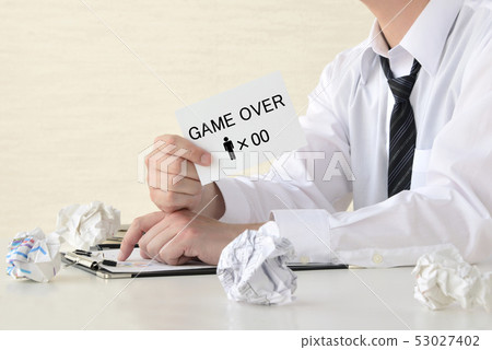 Business image - game over 53027402
