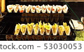 street  sea food at Barcelona market tasty 53030053
