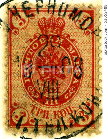 Vintage postage stamp. Vintage postage stamp. 53055489