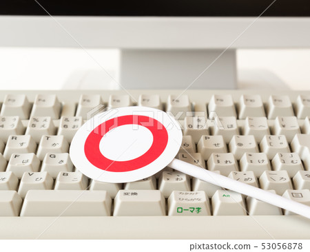 PC◯上網電腦 PC◯上網電腦 53056878