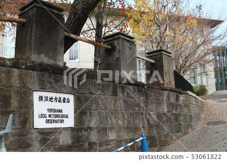 橫濱地區氣象台 53061822