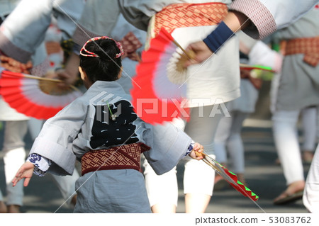 Sendai Aoba Festival 53083762