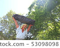 A man's tortoise 53098098